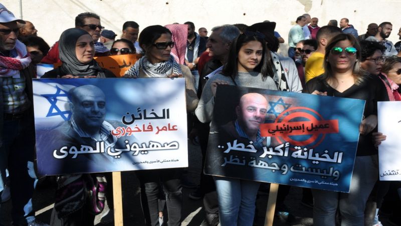 هيئة ممثلي الأسرى والمحررين: سنتحرّك ضدّ كل من تسوّل له نفسه العفو عن جزار الخيام