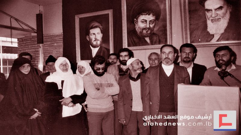 الثَالثُ من آل 