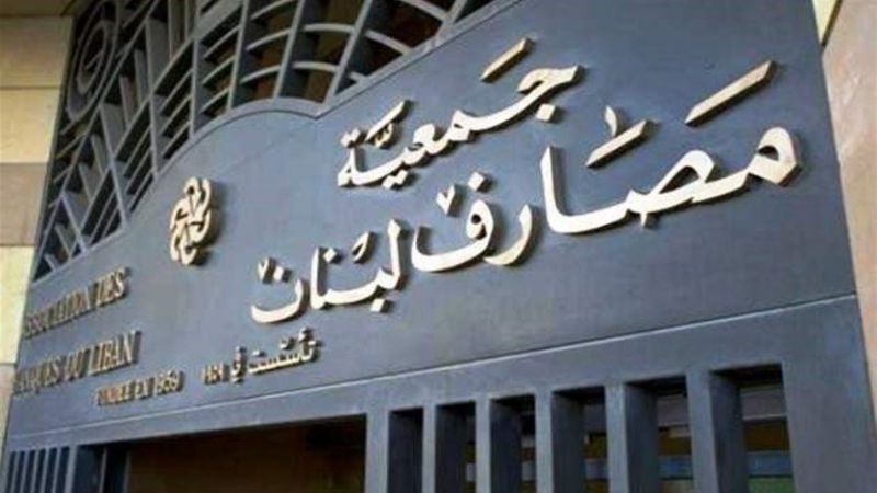 مودعون 