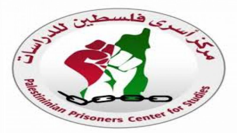 مركز 