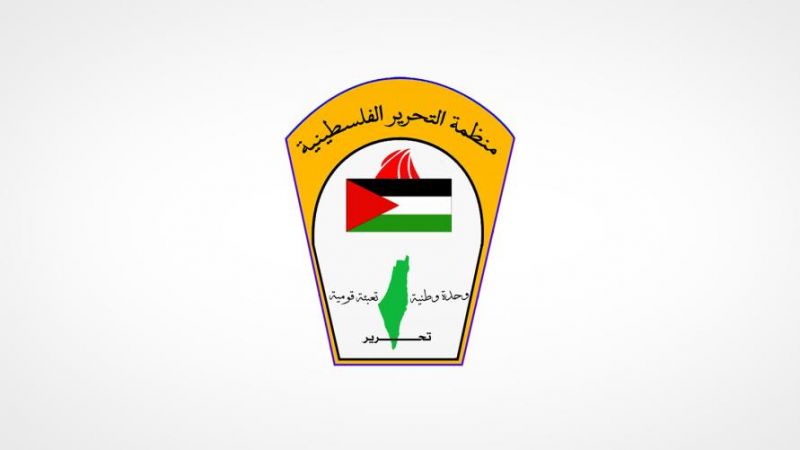 رفض فلسطيني لاقتطاع الاحتلال 150 مليون