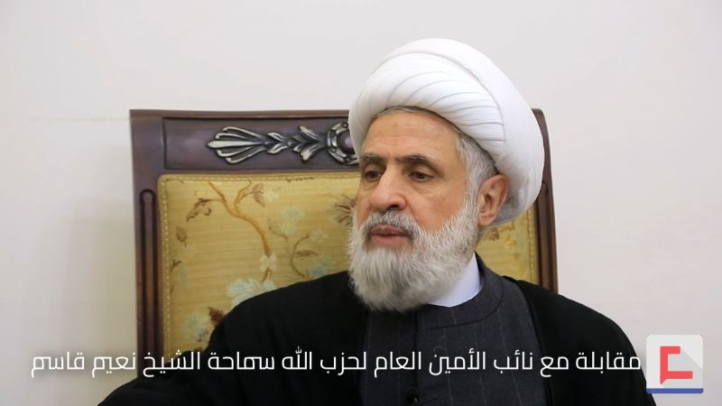 الشيخ قاسم لـ