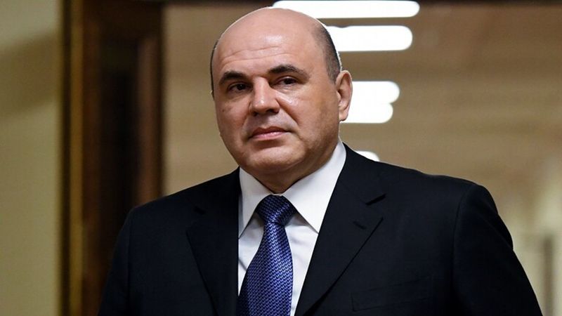 ميخائيل ميشوستين رئيساً للحكومة الروسية