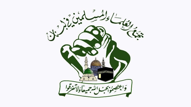تجمع العلماء يستنكر إبعاد خطيب المسجد الأقصى ويشيد بموقفه البطولي