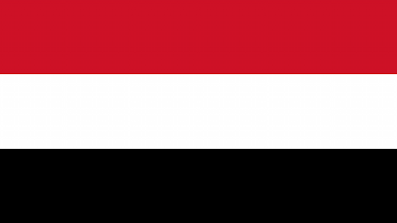 عملية 