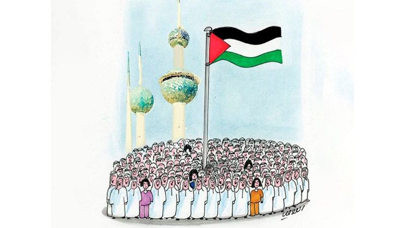 الكويت تدفع ثمن صمودها أمام موجة التطبيع