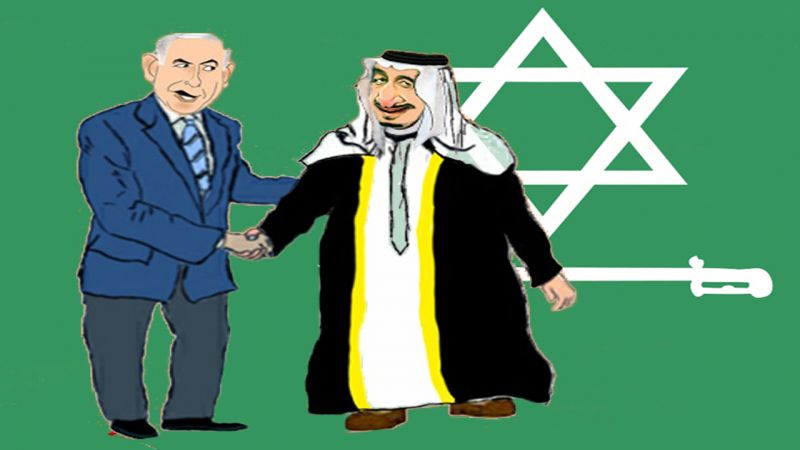 السعودية في أحضان