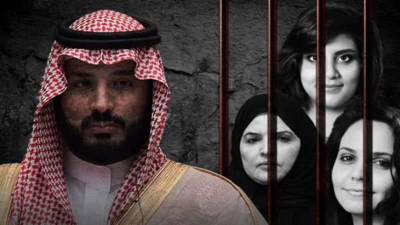 السعودية الرائدة بتعذيب معتقلات الرأي تُنصَّب عاصمةً للمرأة العربية!