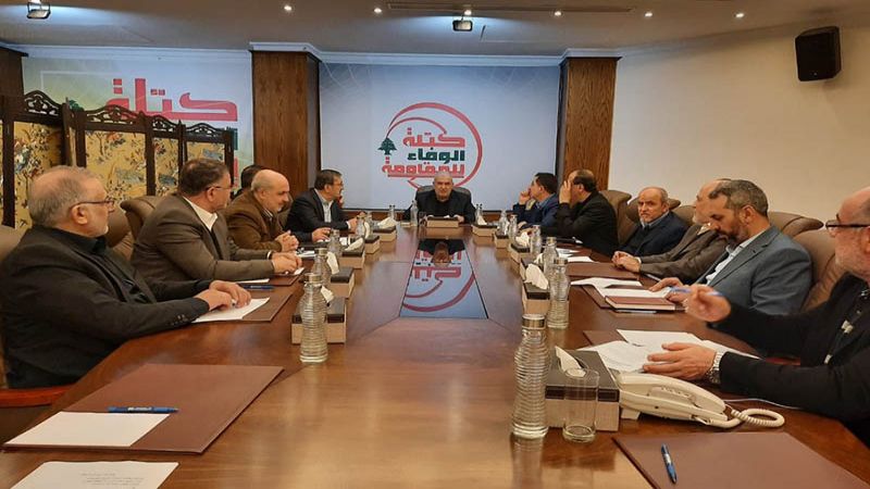 الوفاء للمقاومة: الأوضاع المالية قابلة للمعالجة بالتوافق على المخارج العلمية والتقنية