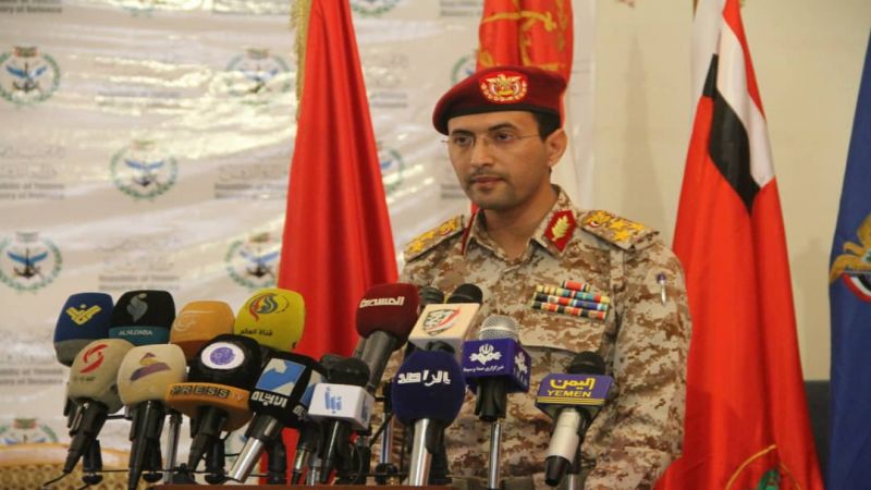القوات المسلحة اليمنية تكشف قريبًا عن منظومات دفاع حديثة