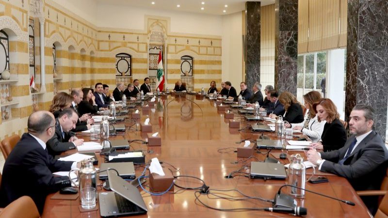الحكومة تقر مشروع قانون رفع السرية المصرفية وتعقد جلسة السبت للبت باستحقاق