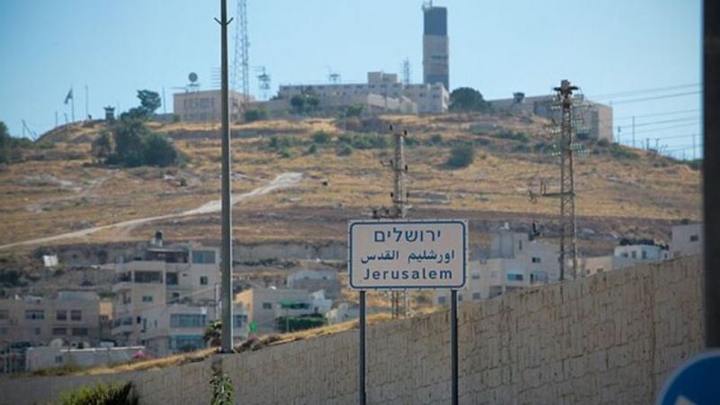 بينيت يصادق على مشروع ما يسمى 