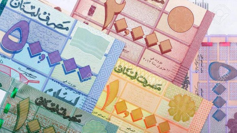 الأوراق النقدية لا تنقل عدوى 