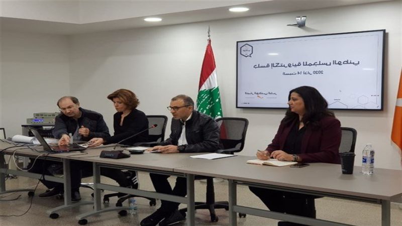 باسيل يعلن تشكيل لجنة طوارئ داخل التيار لمواكبة أزمة انتشار 