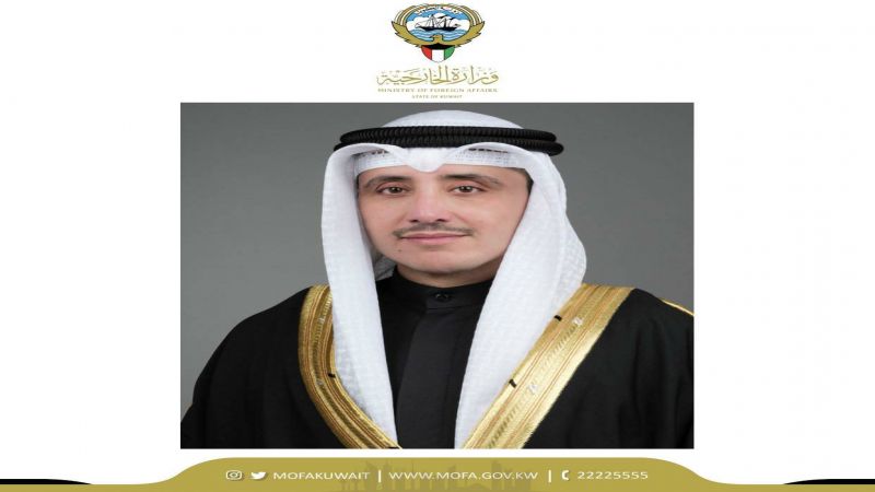 الكويت تدعم فلسطين لمواجهة