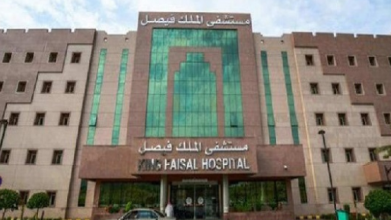 بسبب 