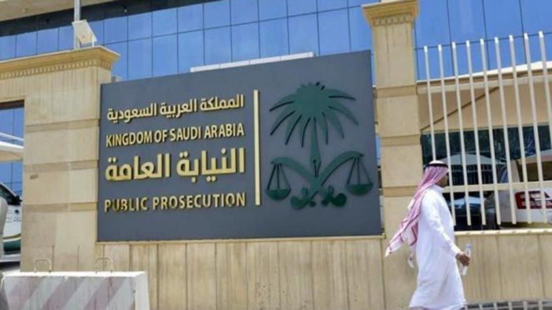 بسبب تعليقات على