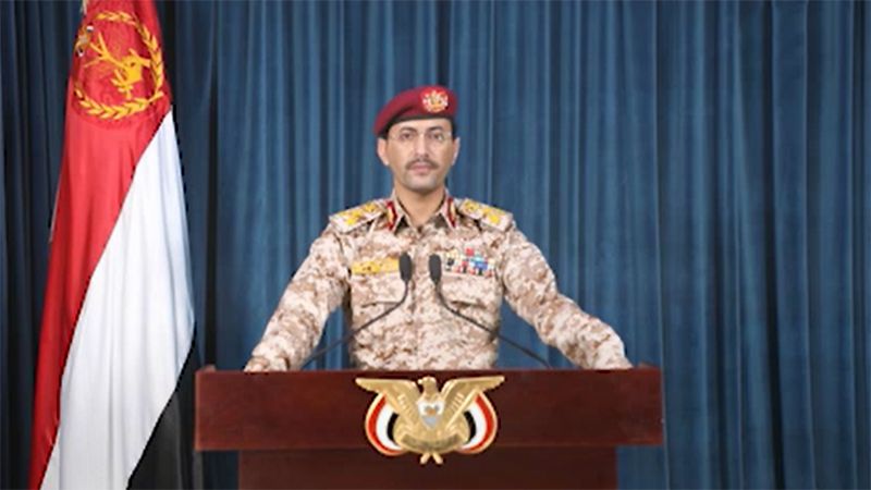 القوات المسلحة اليمنية تنفذ أكبر عملية عسكرية نوعية في عمق السعودية