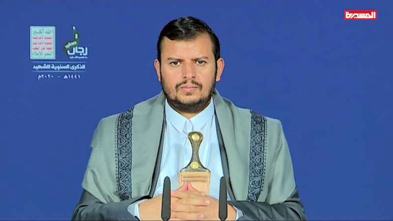 مبادرة اليمن تقابل رذائل 