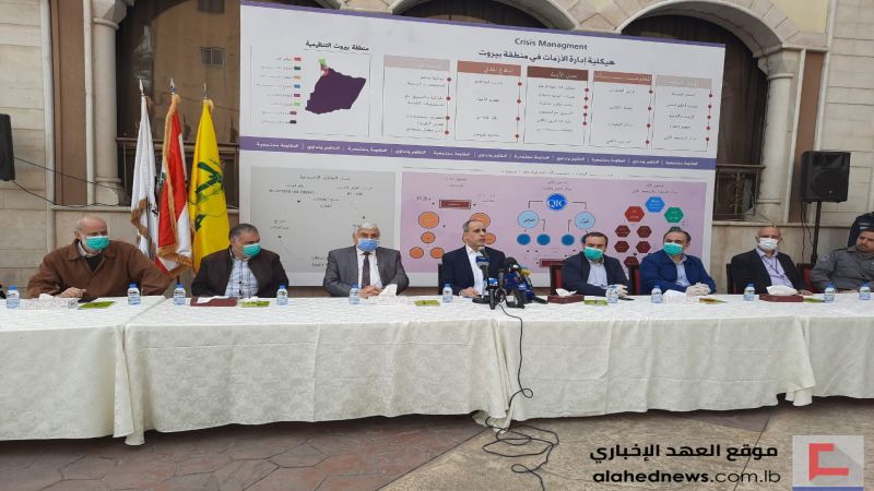 حزب الله يعرض استعداداته لمواجهة