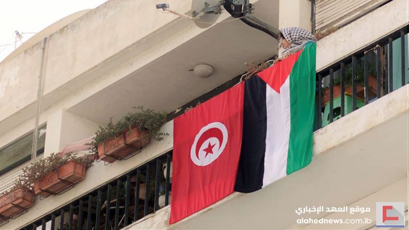 رغم