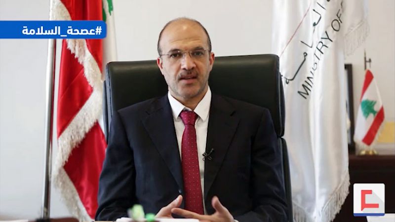 وزير الصحة عبر 