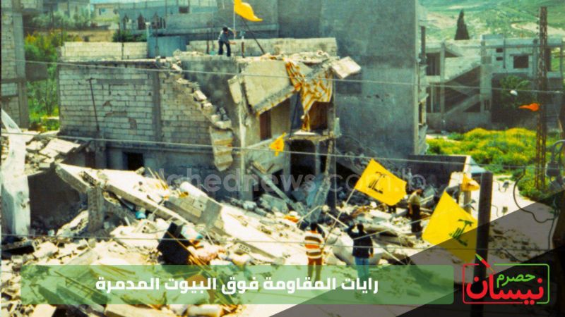 بعد 24 عاما: كيف يستذكر نواب المقاومة عدوان 