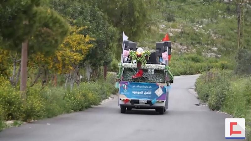 هكذا أحيت كشافة المهدي (عج) ولادة الإمام المنتظر في زمن 