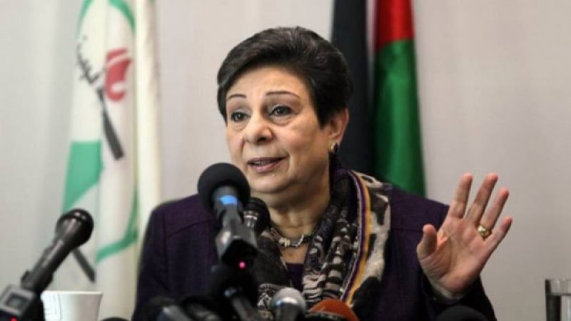 عشراوي: واشنطن وتل أبيب تستغلان