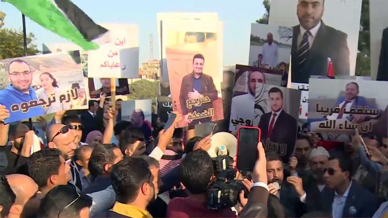 هيومن رايتس ووتش: 