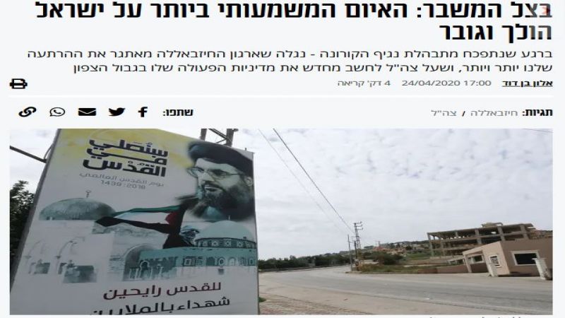 رسالة 