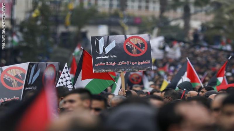 غضب فلسطيني من