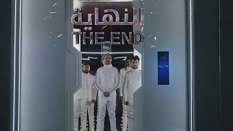 العدو يحتجّ على مسلسل