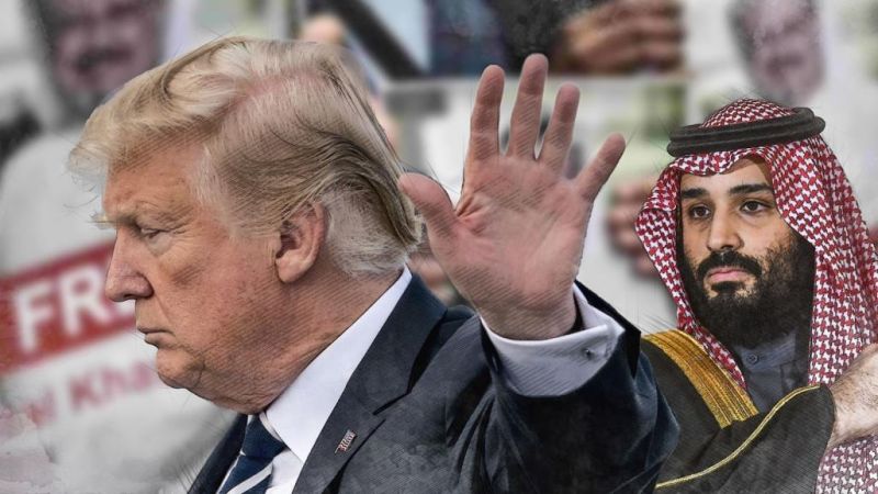 هكذا يهدد ترامب ابن سلمان بـ 