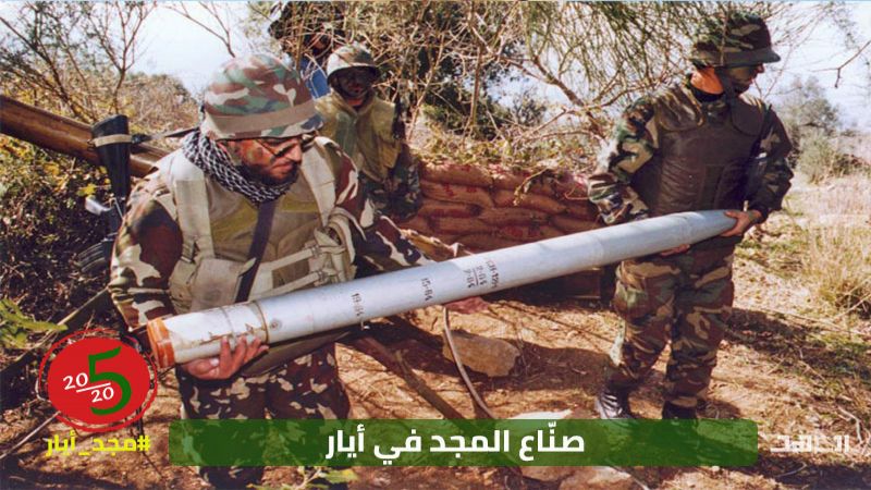 من تحرير أيّار إلى انتصار تموز.. ما هي خيارات 