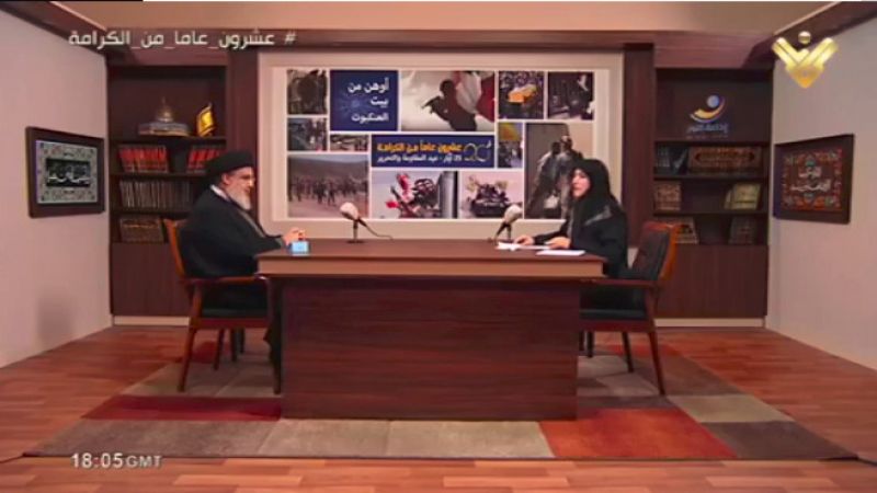 بثينة علّيق تتحدّث لـ