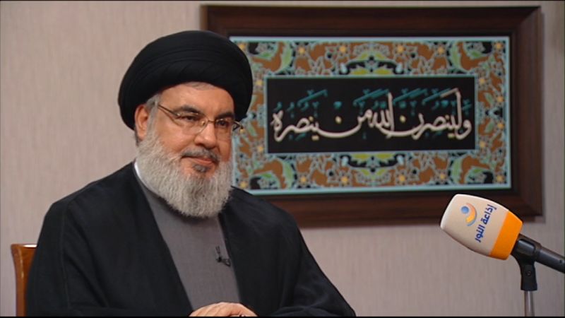 السيد نصر الله: الحرب الكبرى ستكون زوال