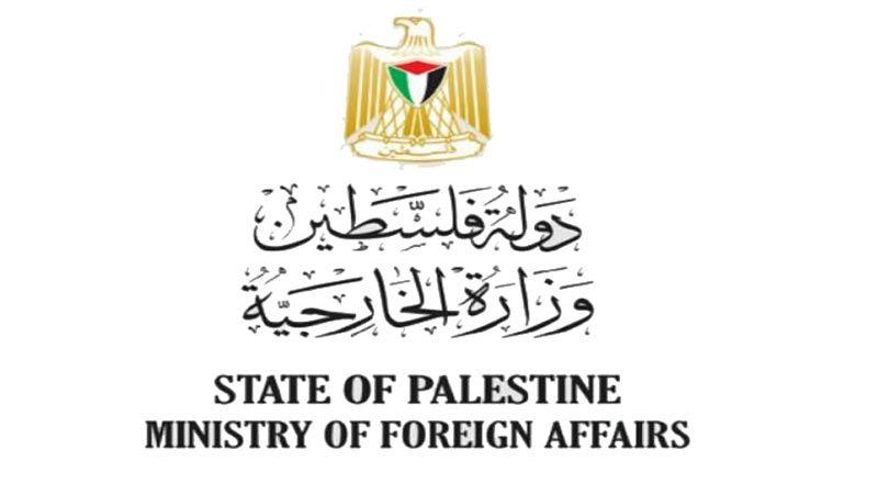 الخارجية الفلسطينية تُدين إبعاد الرموز الدينية عن المسجد الاقصى