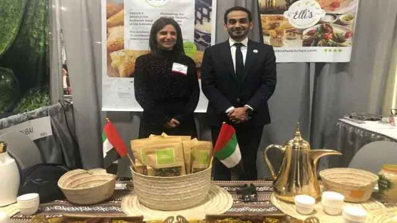 التطبيع في لون جديد .. افتتاح مطعم 