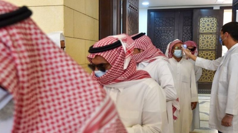 مُصيبة