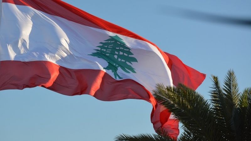 معادلة