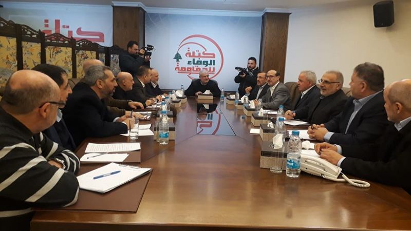 الوفاء للمقاومة: معادلة