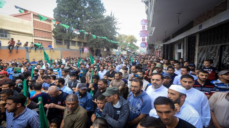 تظاهرة حاشدة لـ