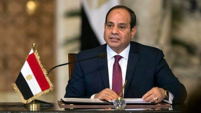 مصر: 
