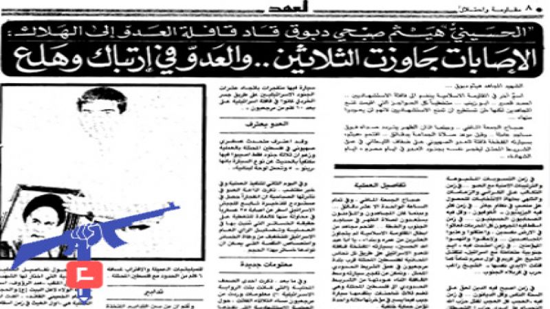 رحلتي الاولى مع جريدة 