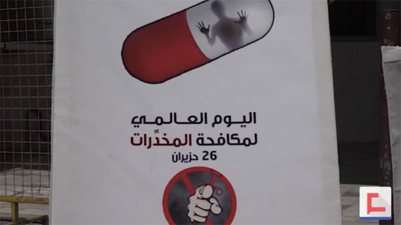 الهيئة الصحية مستمرة في محاصرة خطرِ 