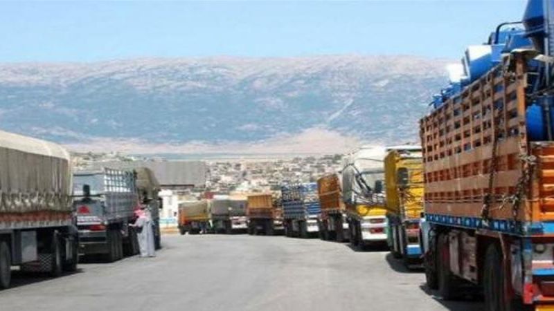 التبادل التجاري الحر بين الدول المستهدفة .. خطةٌ لتجاوز آثار