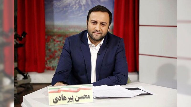 عضو هيئة رئاسة مجلس الشورى الاسلامي لـ