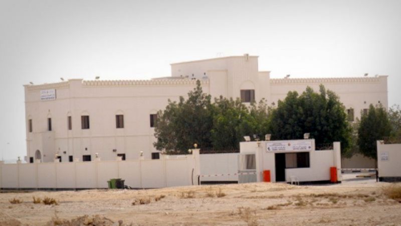 البحرين: اتهامٌ لـ