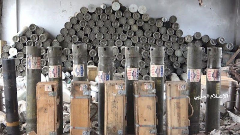 حقوق الإنسان اليمنية تدين الممارسات الإجرامية لـ 